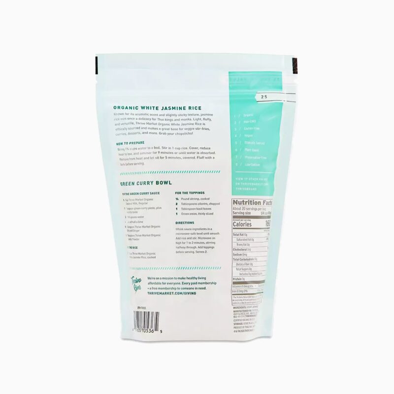 Brown Short Grain Rice - Image 6