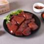 Chicken Liver - Image 3
