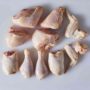 Chicken Whole cut in Pieces